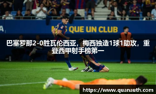 YY易游在线登录