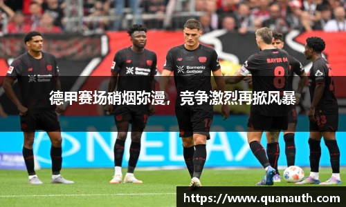 YY易游手机最新版本