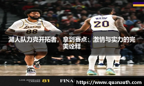 YY易游在线登录