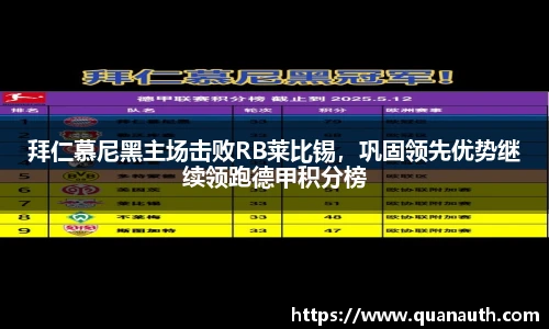 YY易游手机最新版本