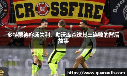 YY易游手机最新版本