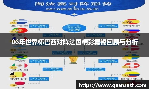 YY易游手机最新版本