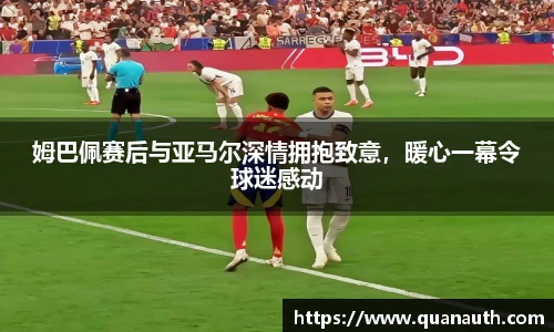 YY易游在线登录