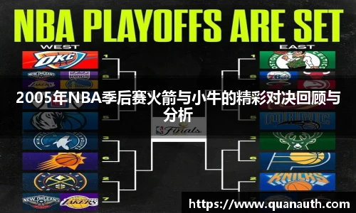 YY易游在线登录