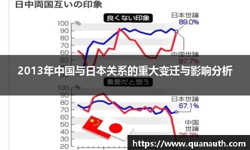 YY易游手机最新版本