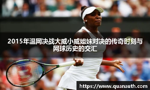 YY易游手机最新版本