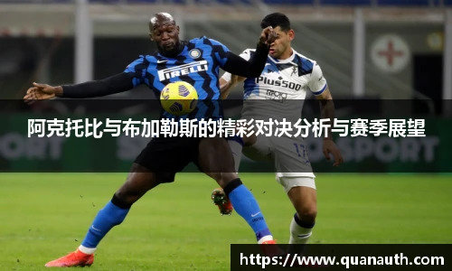 YY易游手机最新版本